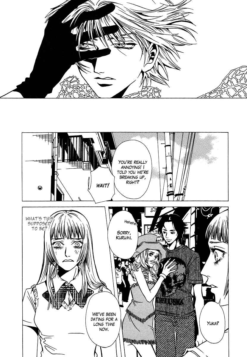 Page 4 Chapter 5 Chijou 10 Meter no Ori kara