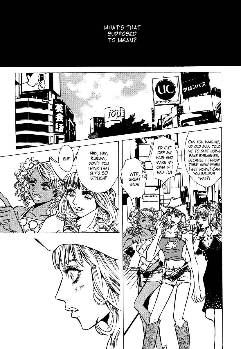 Page 5 Chapter 5 Chijou 10 Meter no Ori kara