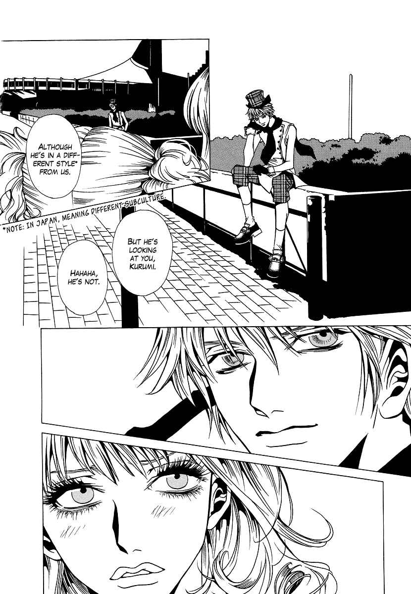 Page 6 Chapter 5 Chijou 10 Meter no Ori kara