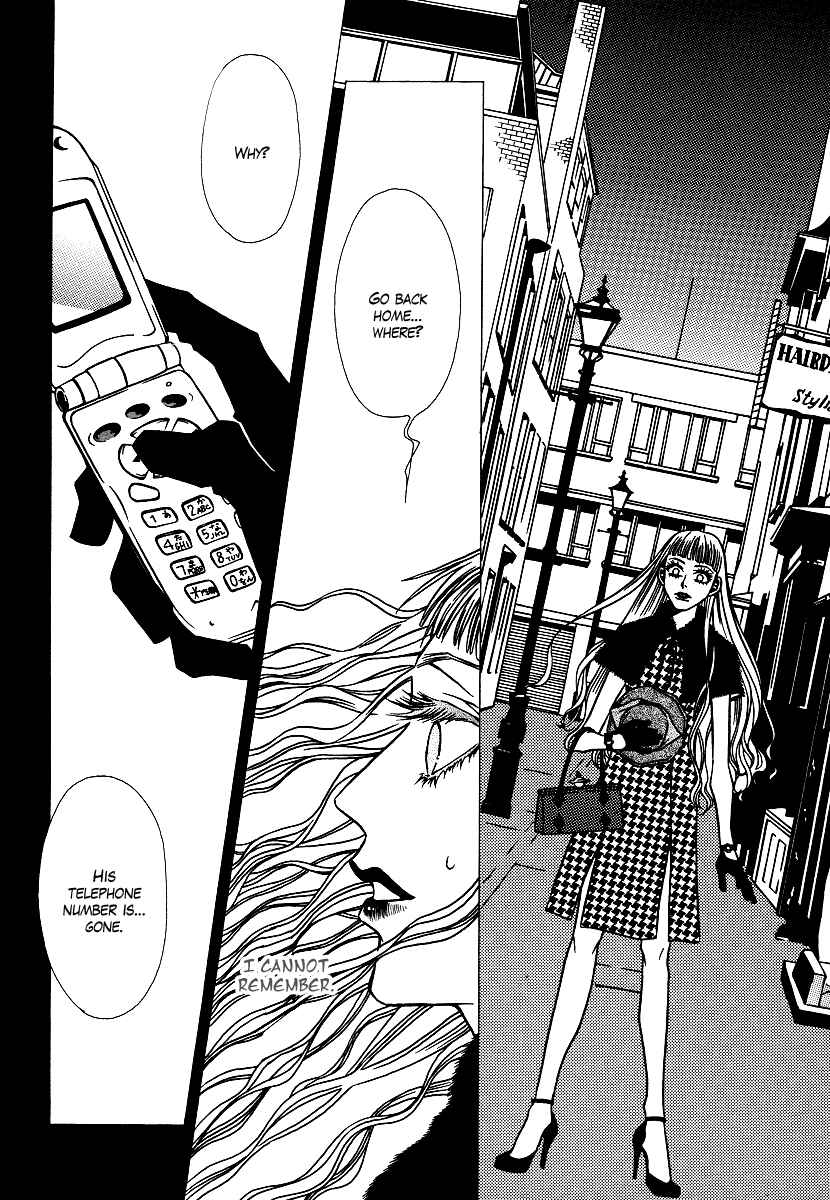 Page 10 Chapter 8 Chijou 10 Meter no Ori kara