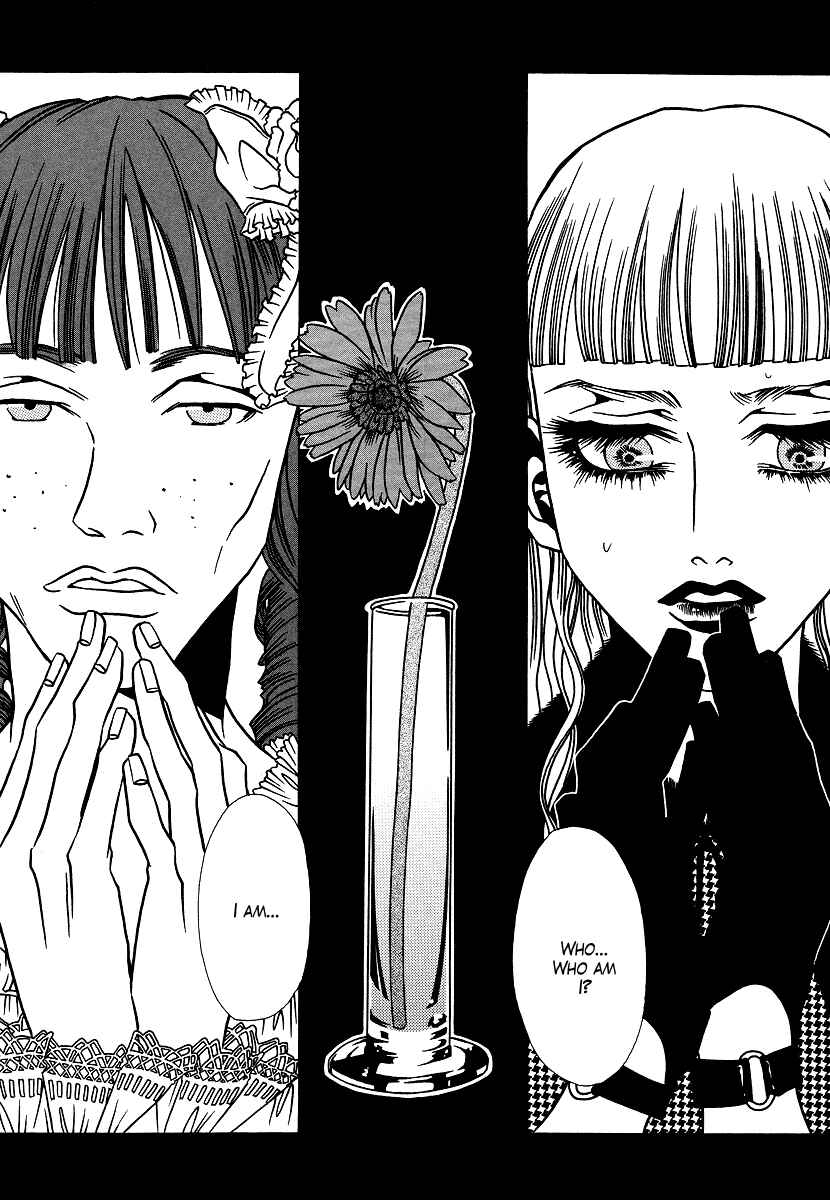 Page 11 Chapter 8 Chijou 10 Meter no Ori kara