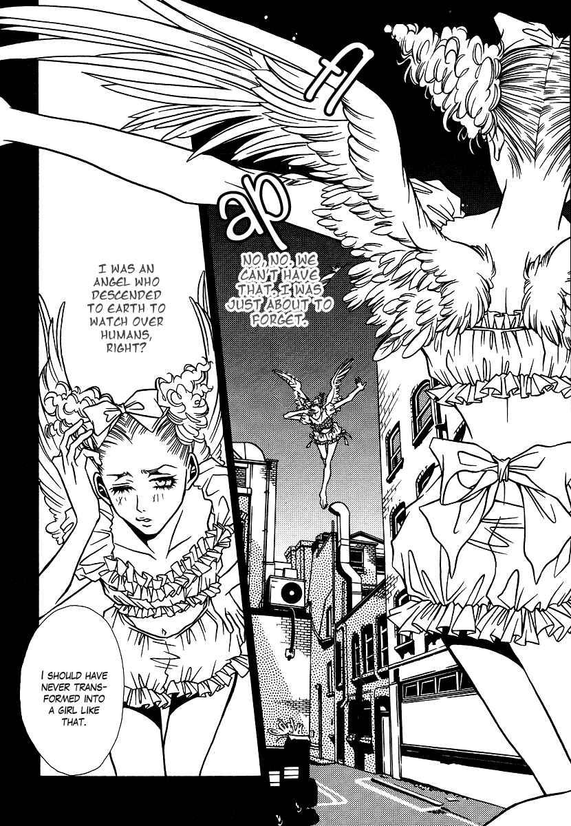 Page 16 Chapter 8 Chijou 10 Meter no Ori kara
