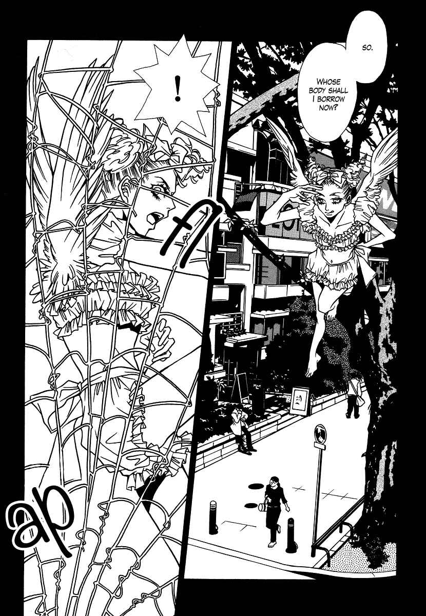 Page 17 Chapter 8 Chijou 10 Meter no Ori kara