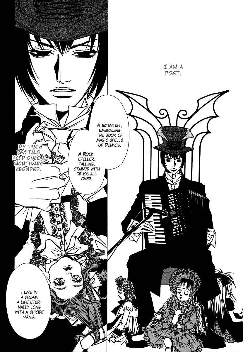 Page 4 Chapter 8 Chijou 10 Meter no Ori kara