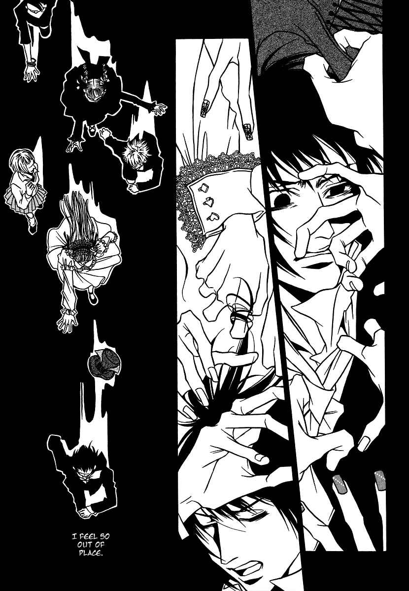 Page 6 Chapter 8 Chijou 10 Meter no Ori kara