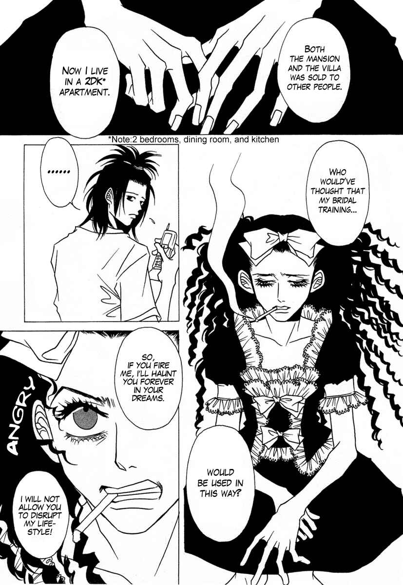 Page 10 Chapter 9 Chijou 10 Meter no Ori kara