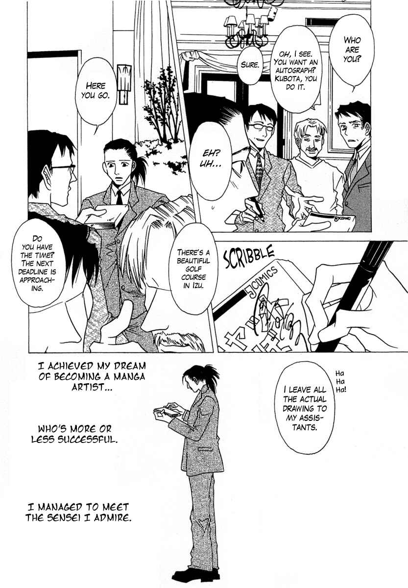 Page 18 Chapter 9 Chijou 10 Meter no Ori kara