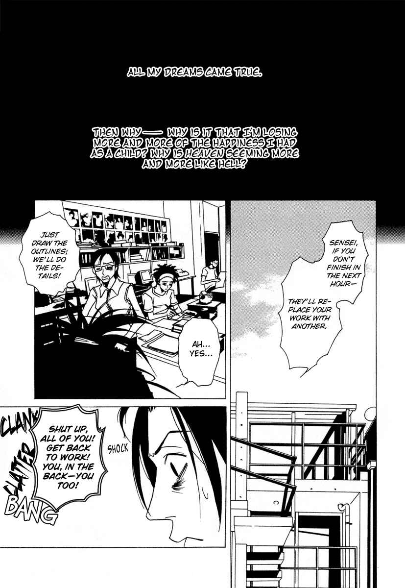 Page 19 Chapter 9 Chijou 10 Meter no Ori kara