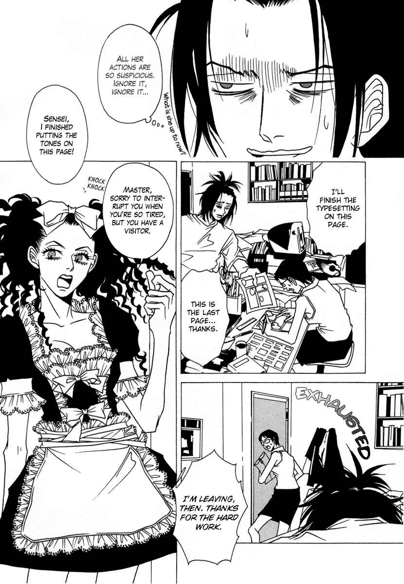 Page 20 Chapter 9 Chijou 10 Meter no Ori kara