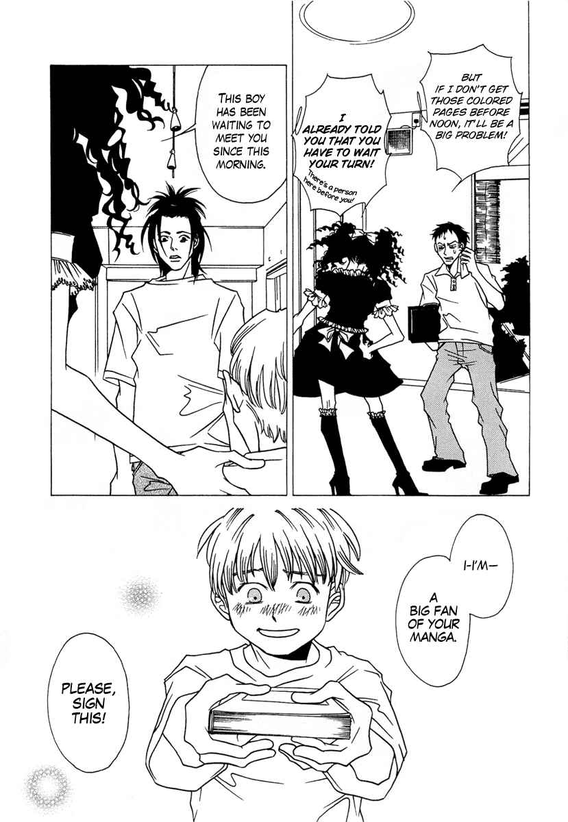 Page 21 Chapter 9 Chijou 10 Meter no Ori kara