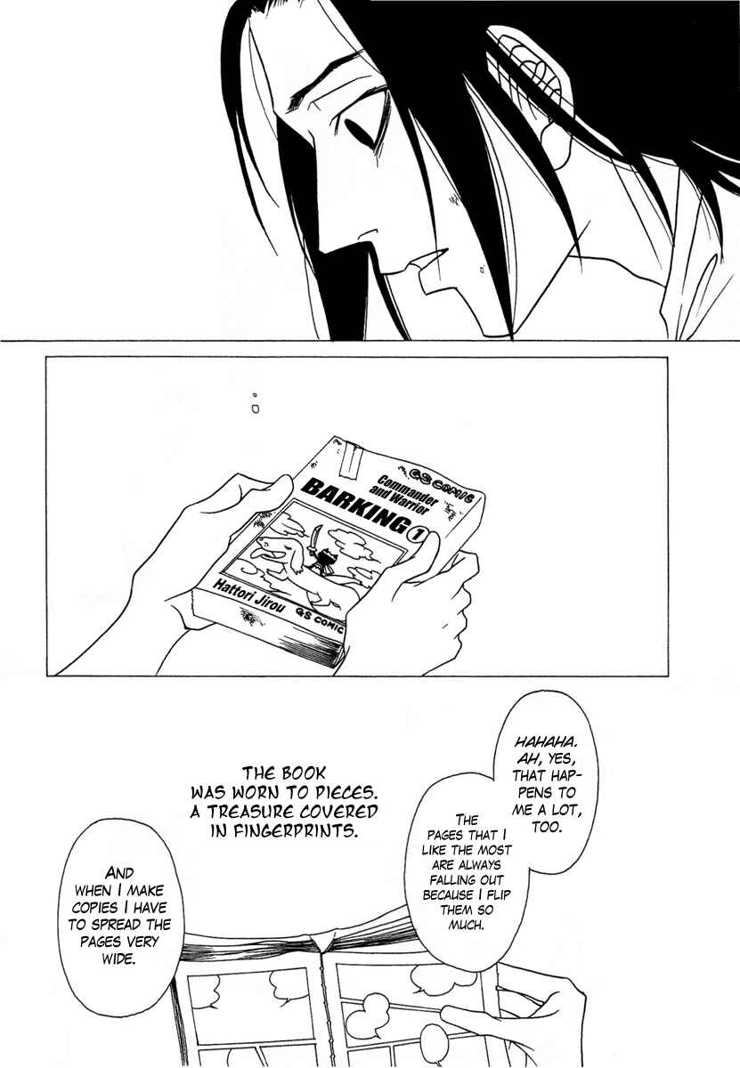 Page 22 Chapter 9 Chijou 10 Meter no Ori kara