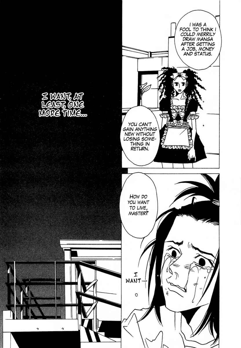 Page 24 Chapter 9 Chijou 10 Meter no Ori kara
