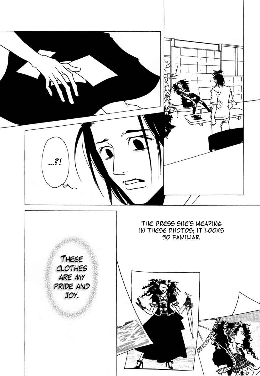 Page 25 Chapter 9 Chijou 10 Meter no Ori kara
