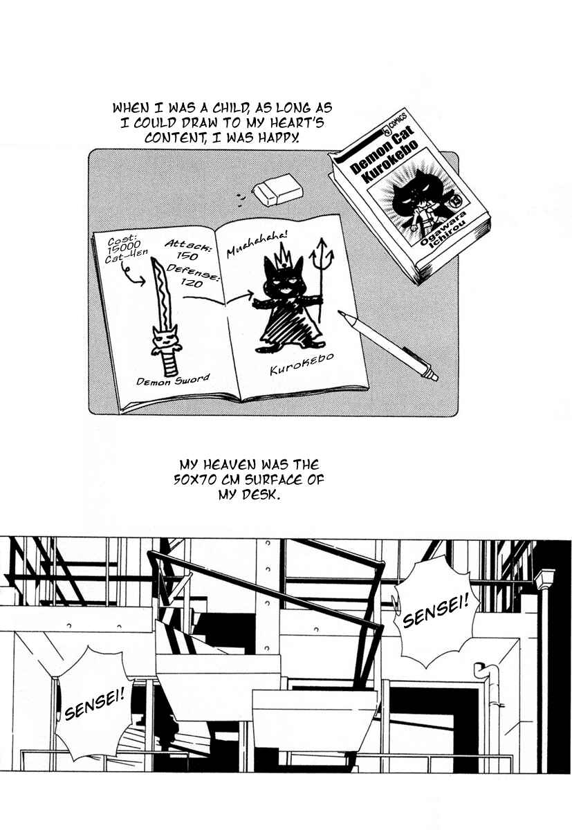 Page 4 Chapter 9 Chijou 10 Meter no Ori kara