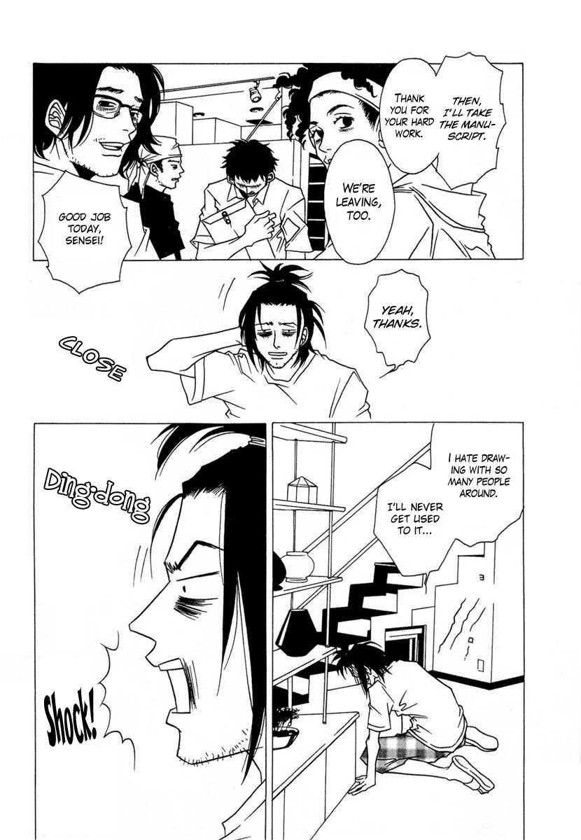 Page 6 Chapter 9 Chijou 10 Meter no Ori kara