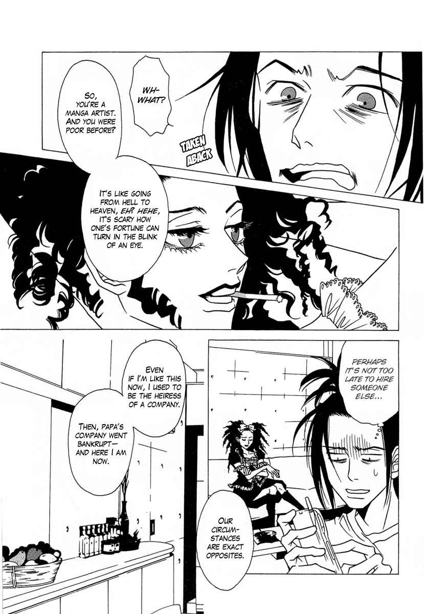 Page 9 Chapter 9 Chijou 10 Meter no Ori kara