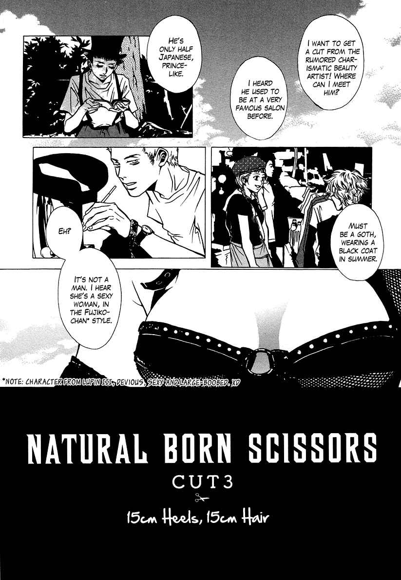 Page 3 Chapter 6 Chijou 10 Meter no Ori kara
