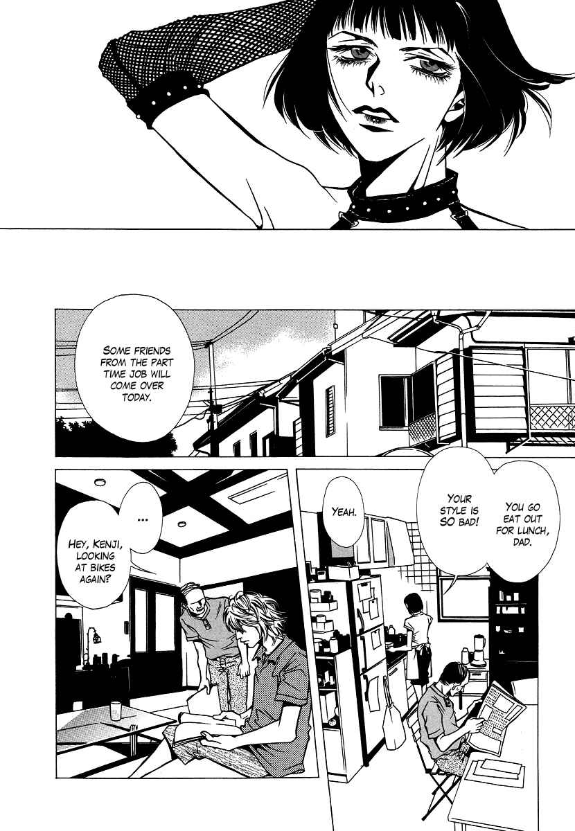 Page 4 Chapter 6 Chijou 10 Meter no Ori kara