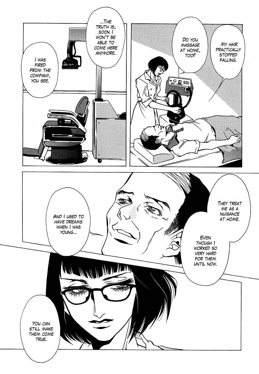 Page 6 Chapter 6 Chijou 10 Meter no Ori kara