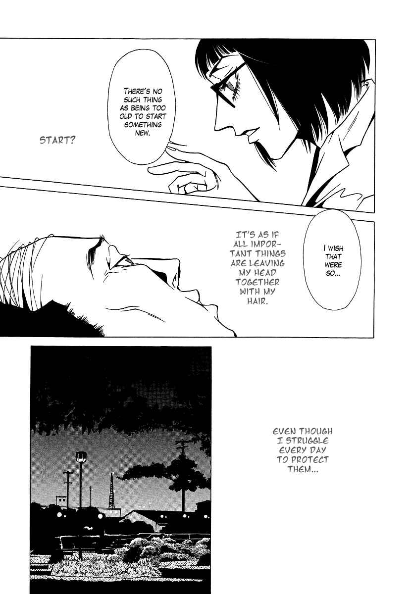 Page 7 Chapter 6 Chijou 10 Meter no Ori kara
