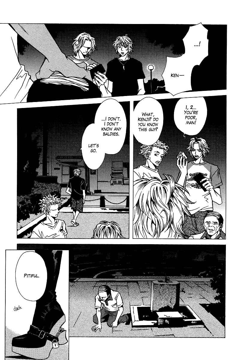 Page 9 Chapter 6 Chijou 10 Meter no Ori kara