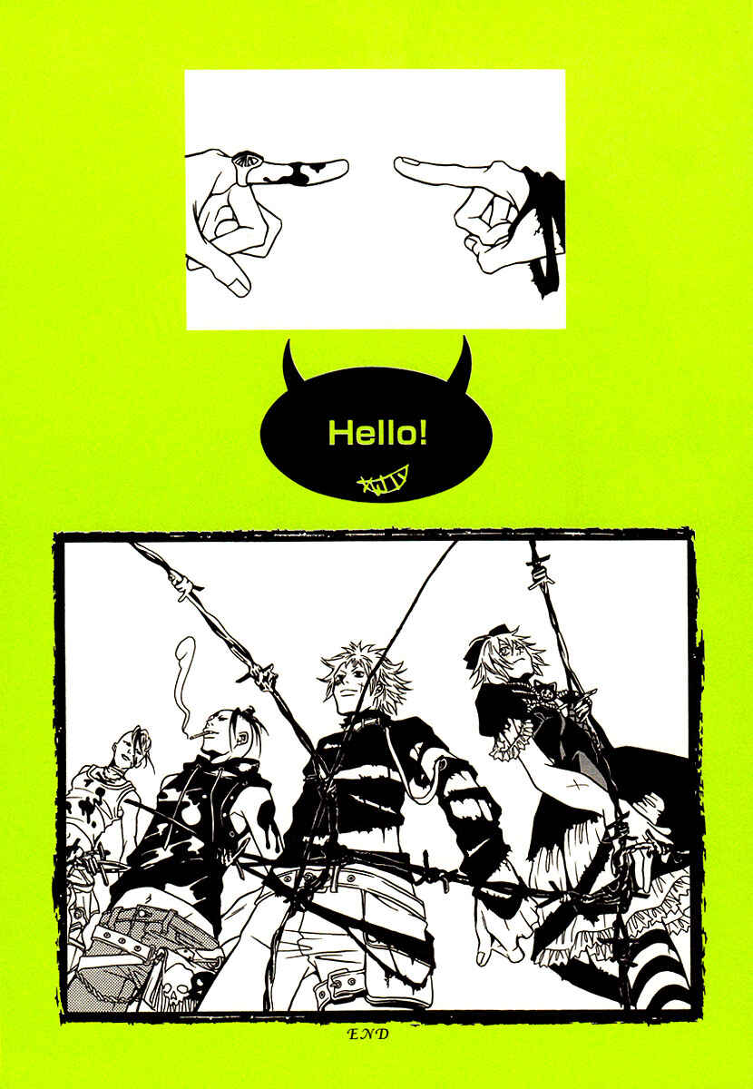 Page 10 Chapter 1 Chijou 10 Meter no Ori kara