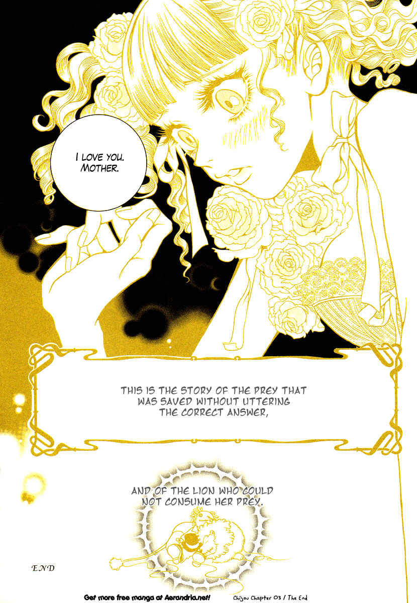 Page 10 Chapter 3 Chijou 10 Meter no Ori kara