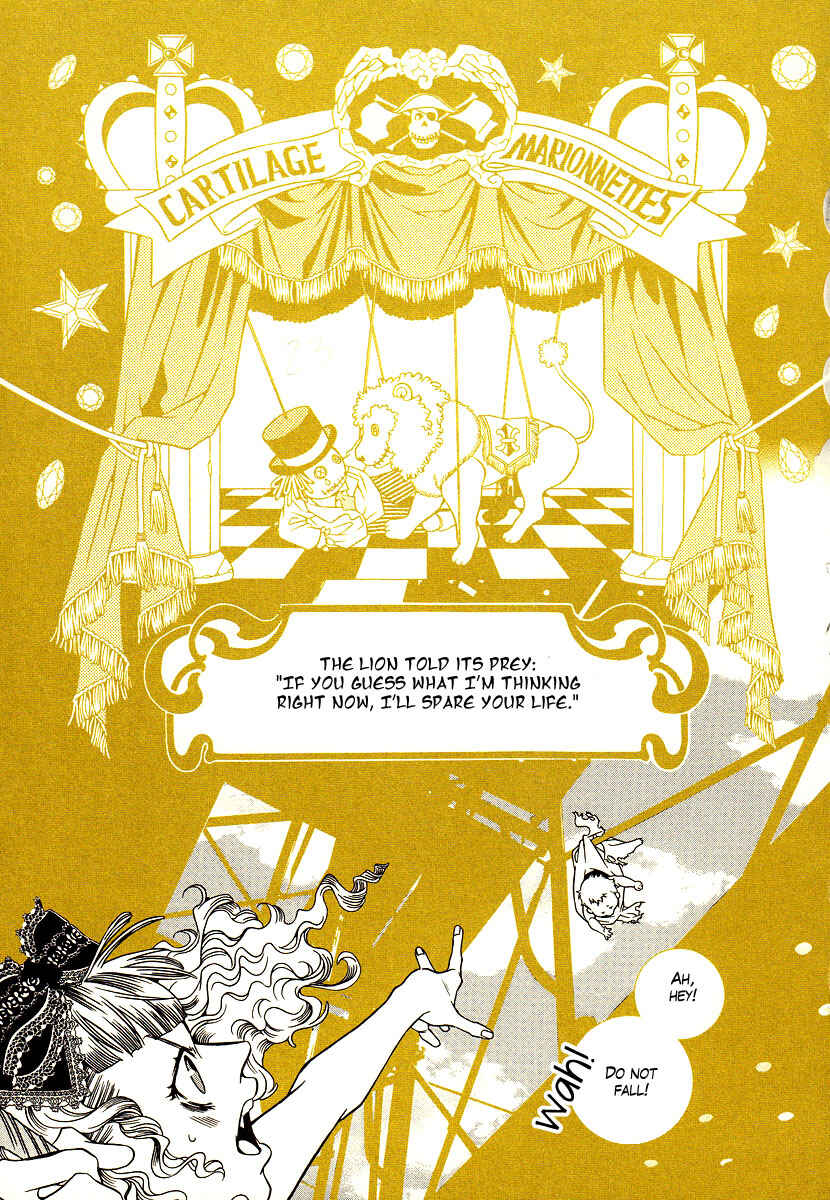 Page 3 Chapter 3 Chijou 10 Meter no Ori kara