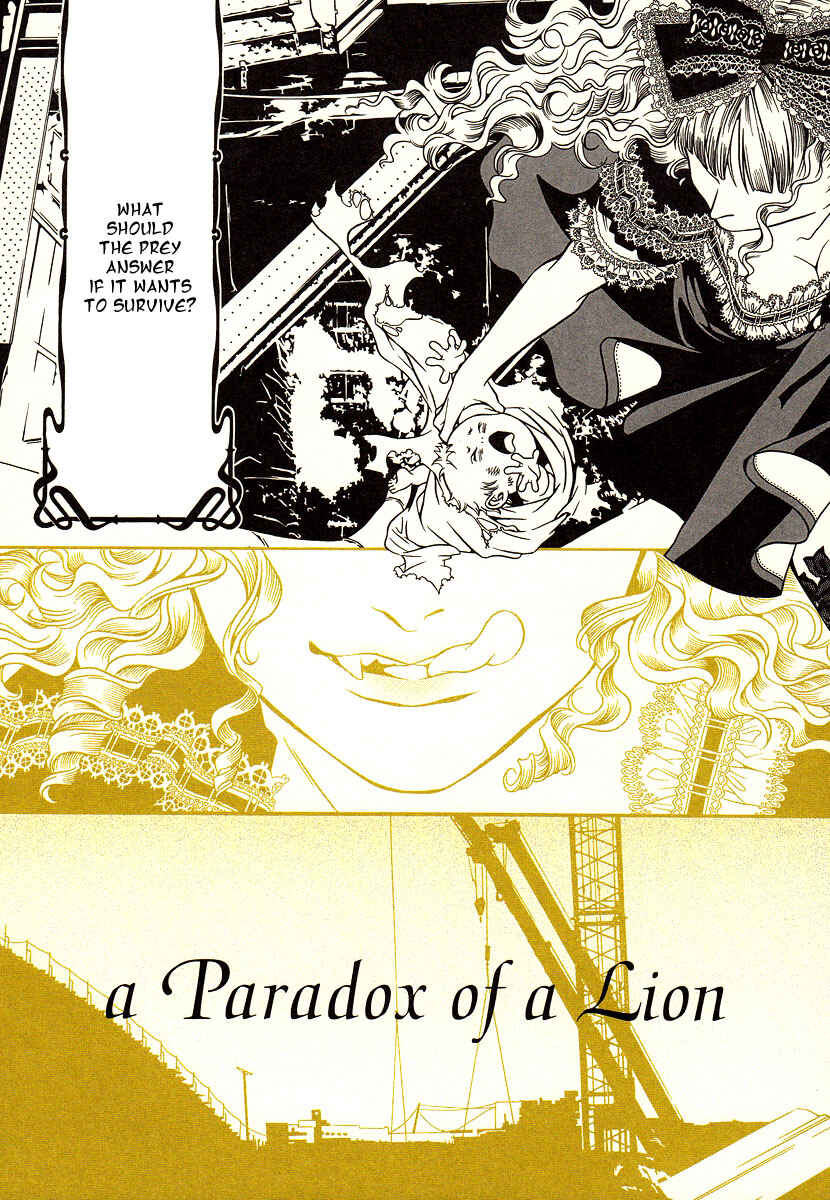Page 4 Chapter 3 Chijou 10 Meter no Ori kara