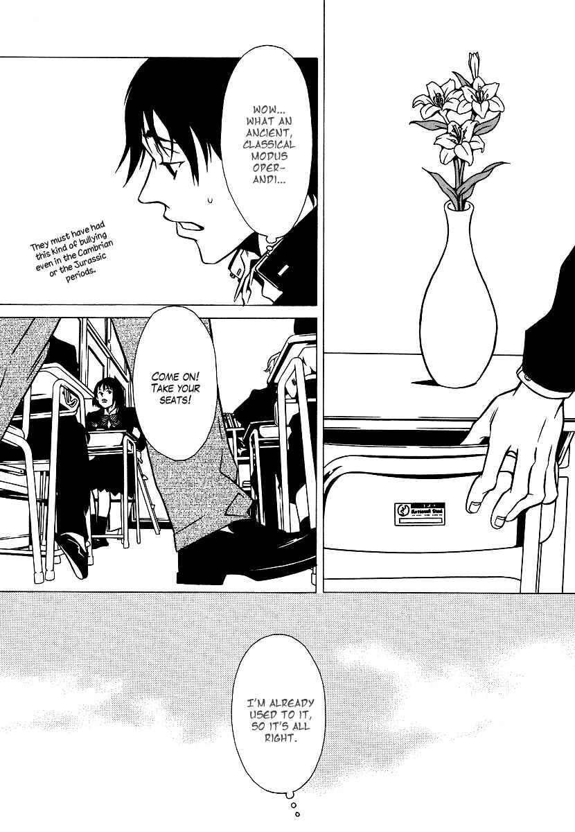 Page 12 Chapter 10 Chijou 10 Meter no Ori kara