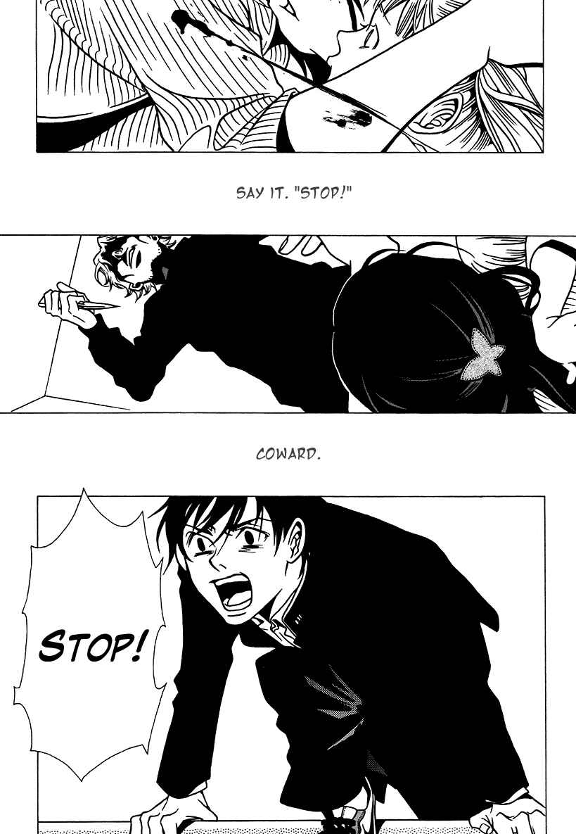 Page 17 Chapter 10 Chijou 10 Meter no Ori kara