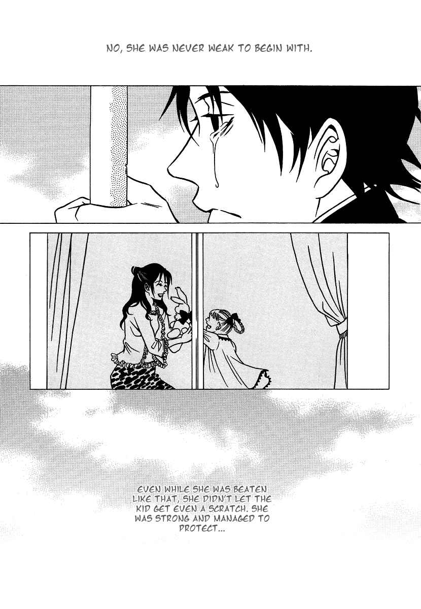 Page 24 Chapter 10 Chijou 10 Meter no Ori kara
