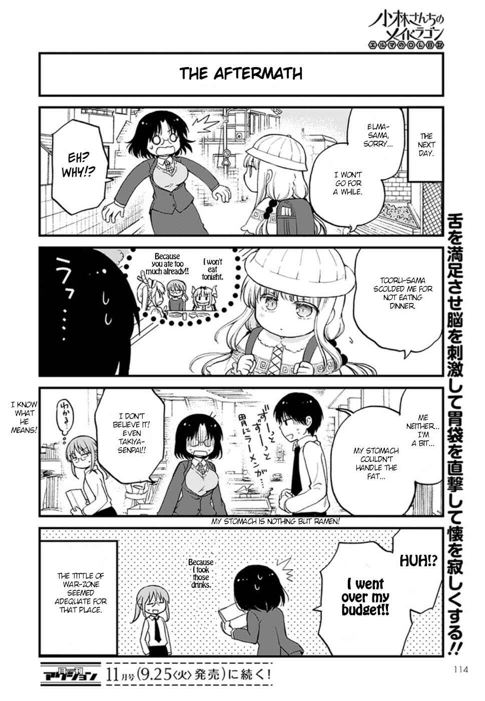 Page 14 Chapter 13 Kobayashi-san Chi no Maid Dragon - Elma OL Nikki