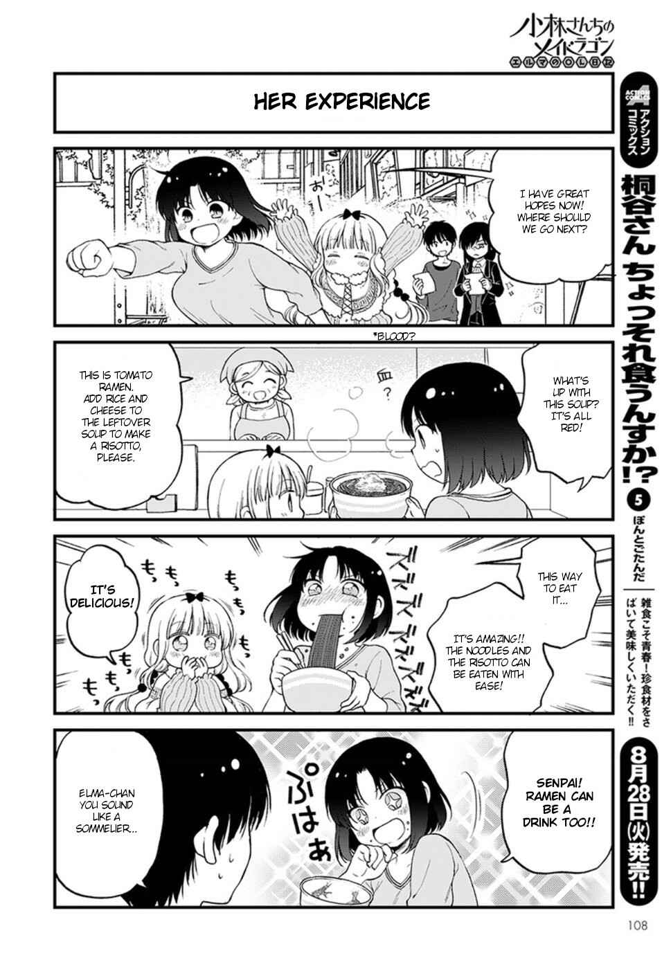 Page 8 Chapter 13 Kobayashi-san Chi no Maid Dragon - Elma OL Nikki