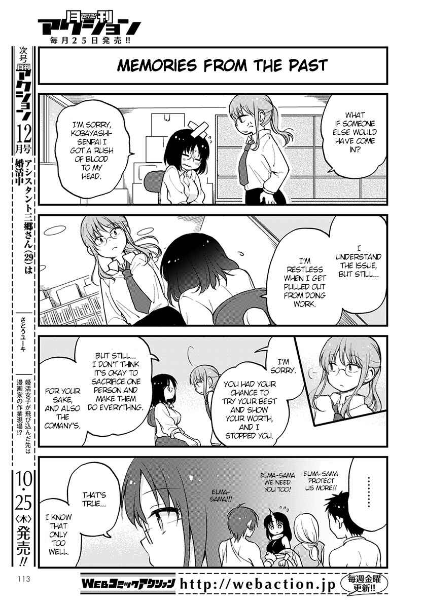 Page 11 Chapter 14 Kobayashi-san Chi no Maid Dragon - Elma OL Nikki