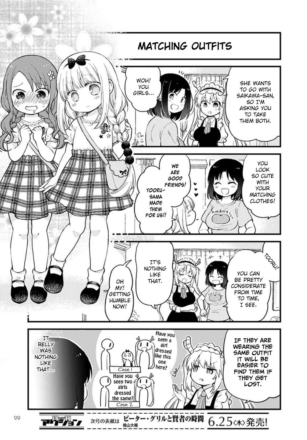 Page 3 Chapter 34 Kobayashi-san Chi no Maid Dragon - Elma OL Nikki