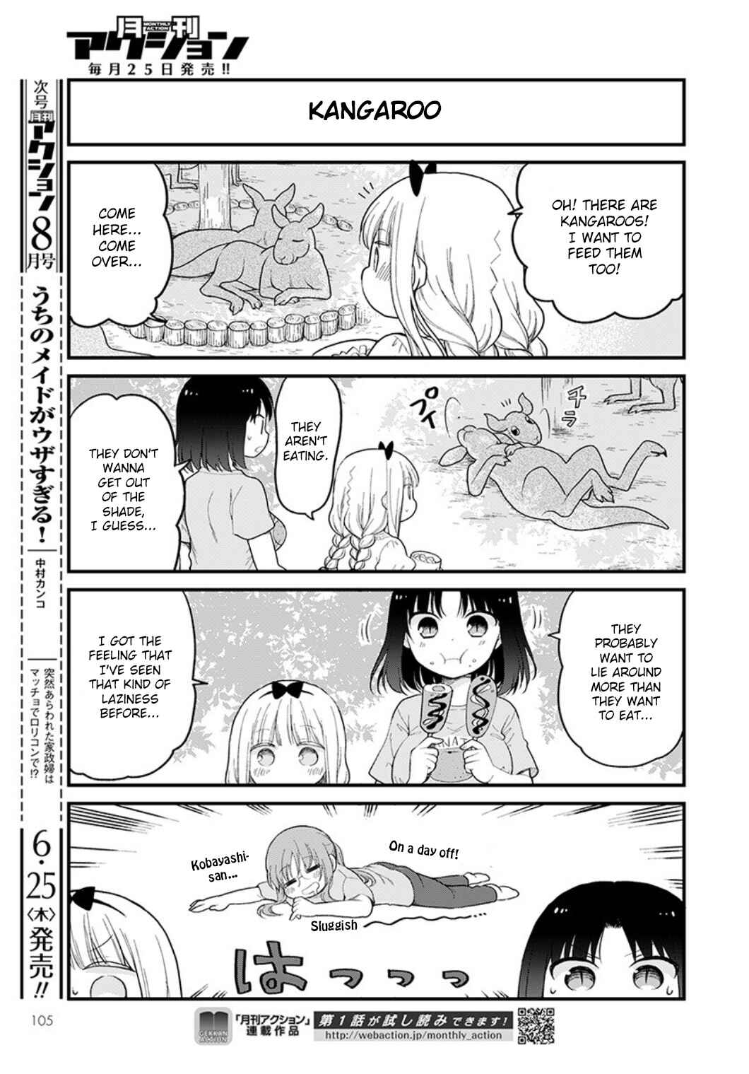 Page 9 Chapter 34 Kobayashi-san Chi no Maid Dragon - Elma OL Nikki