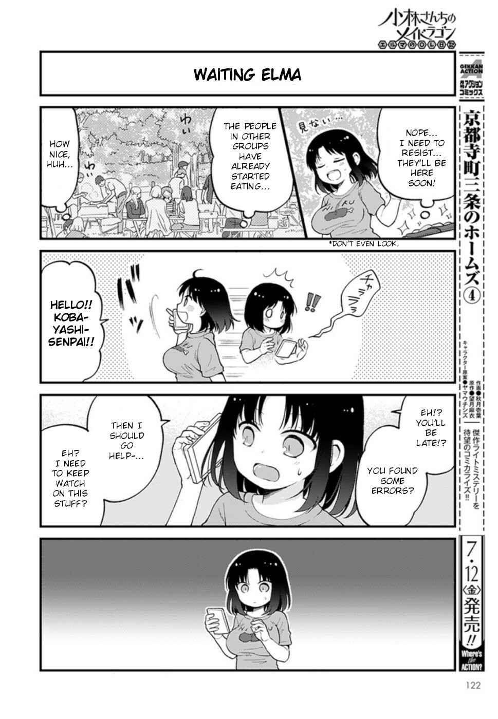 Page 12 Chapter 23 Kobayashi-san Chi no Maid Dragon - Elma OL Nikki