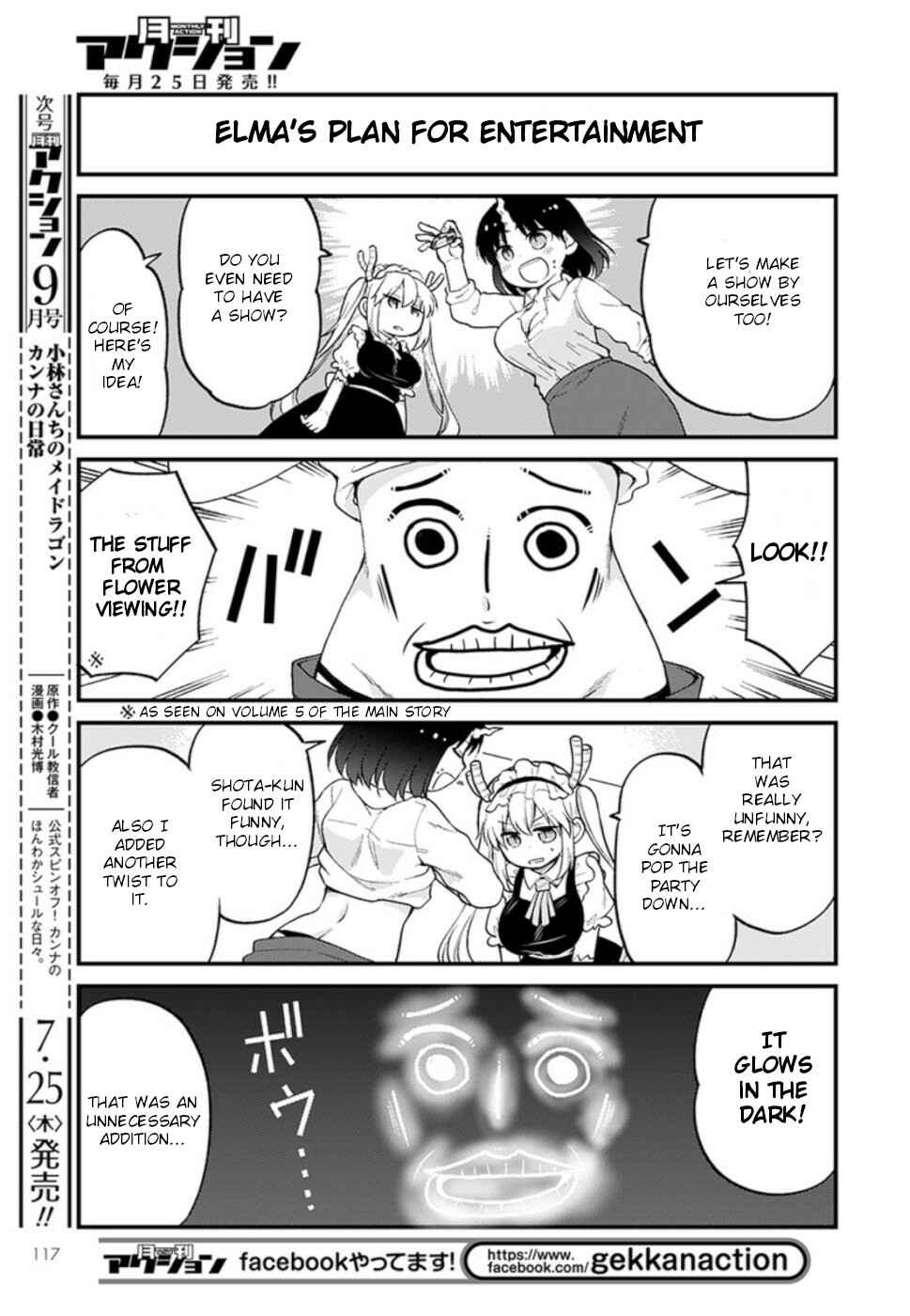 Page 7 Chapter 23 Kobayashi-san Chi no Maid Dragon - Elma OL Nikki