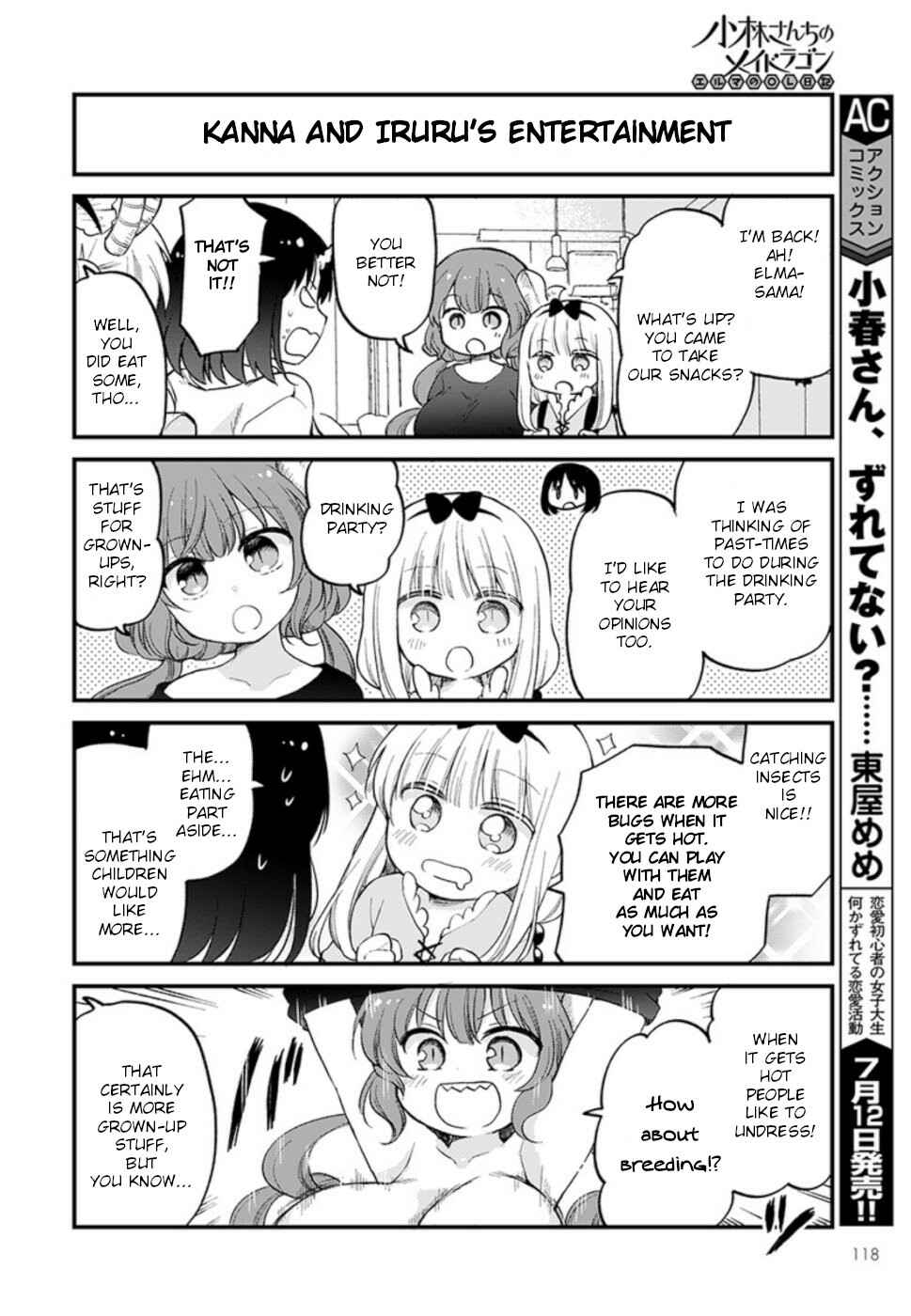 Page 8 Chapter 23 Kobayashi-san Chi no Maid Dragon - Elma OL Nikki