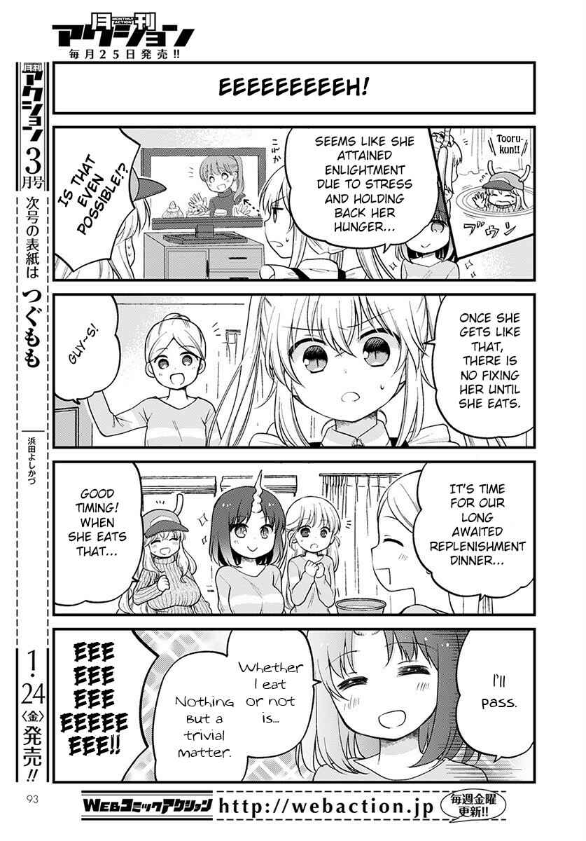 Page 13 Chapter 29 Kobayashi-san Chi no Maid Dragon - Elma OL Nikki