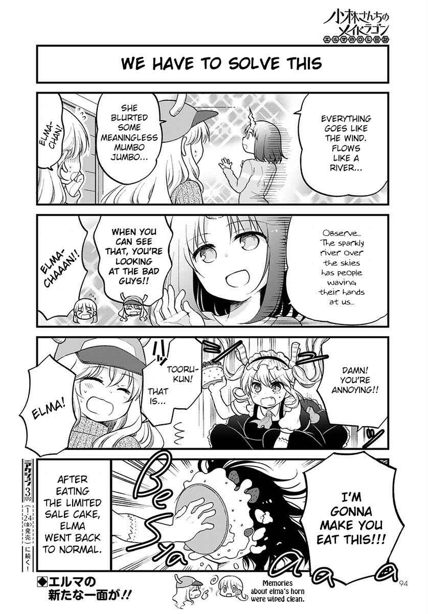 Page 14 Chapter 29 Kobayashi-san Chi no Maid Dragon - Elma OL Nikki