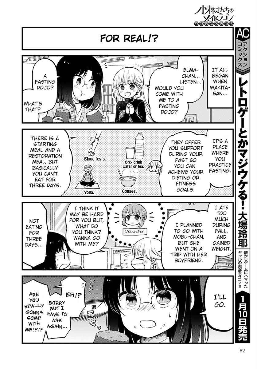 Page 2 Chapter 29 Kobayashi-san Chi no Maid Dragon - Elma OL Nikki