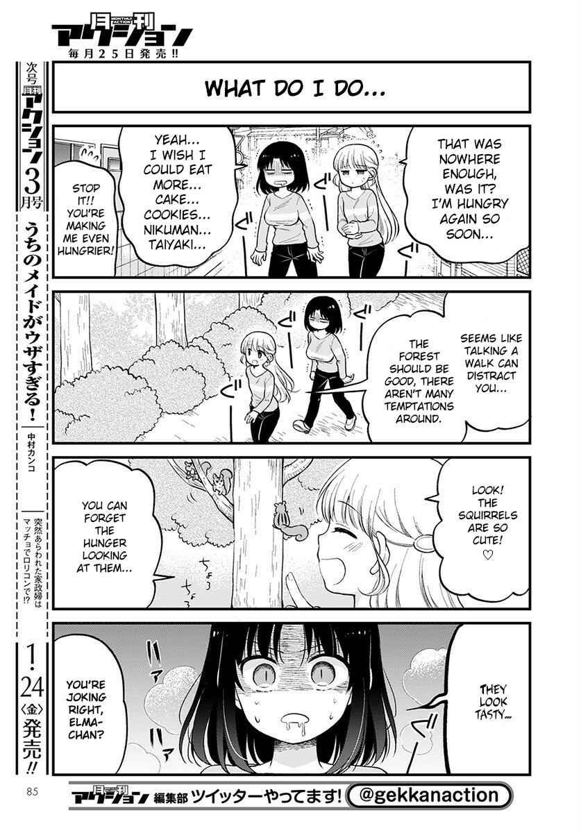 Page 5 Chapter 29 Kobayashi-san Chi no Maid Dragon - Elma OL Nikki