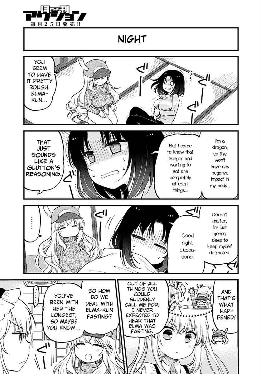 Page 7 Chapter 29 Kobayashi-san Chi no Maid Dragon - Elma OL Nikki