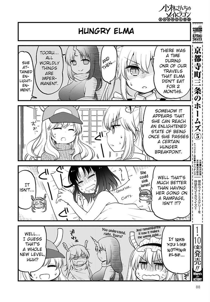 Page 8 Chapter 29 Kobayashi-san Chi no Maid Dragon - Elma OL Nikki