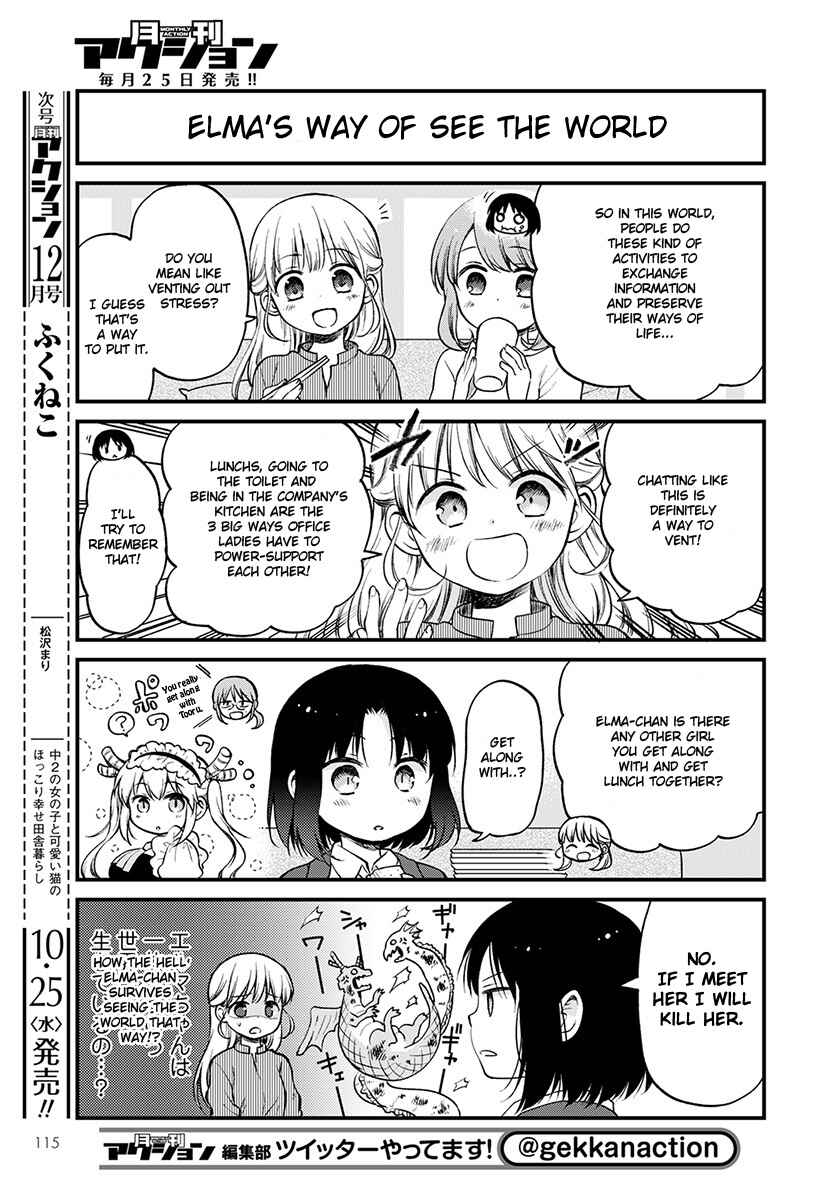 Page 11 Chapter 2 Kobayashi-san Chi no Maid Dragon - Elma OL Nikki