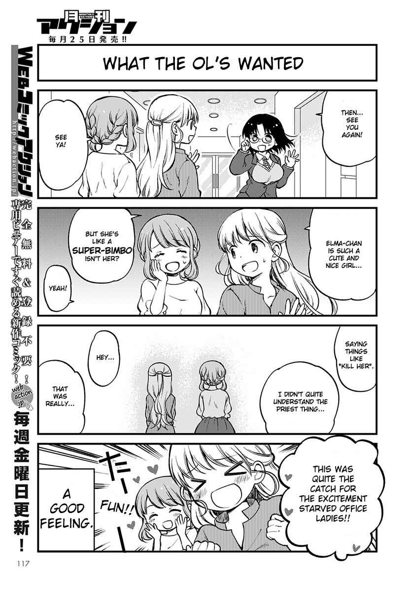 Page 13 Chapter 2 Kobayashi-san Chi no Maid Dragon - Elma OL Nikki