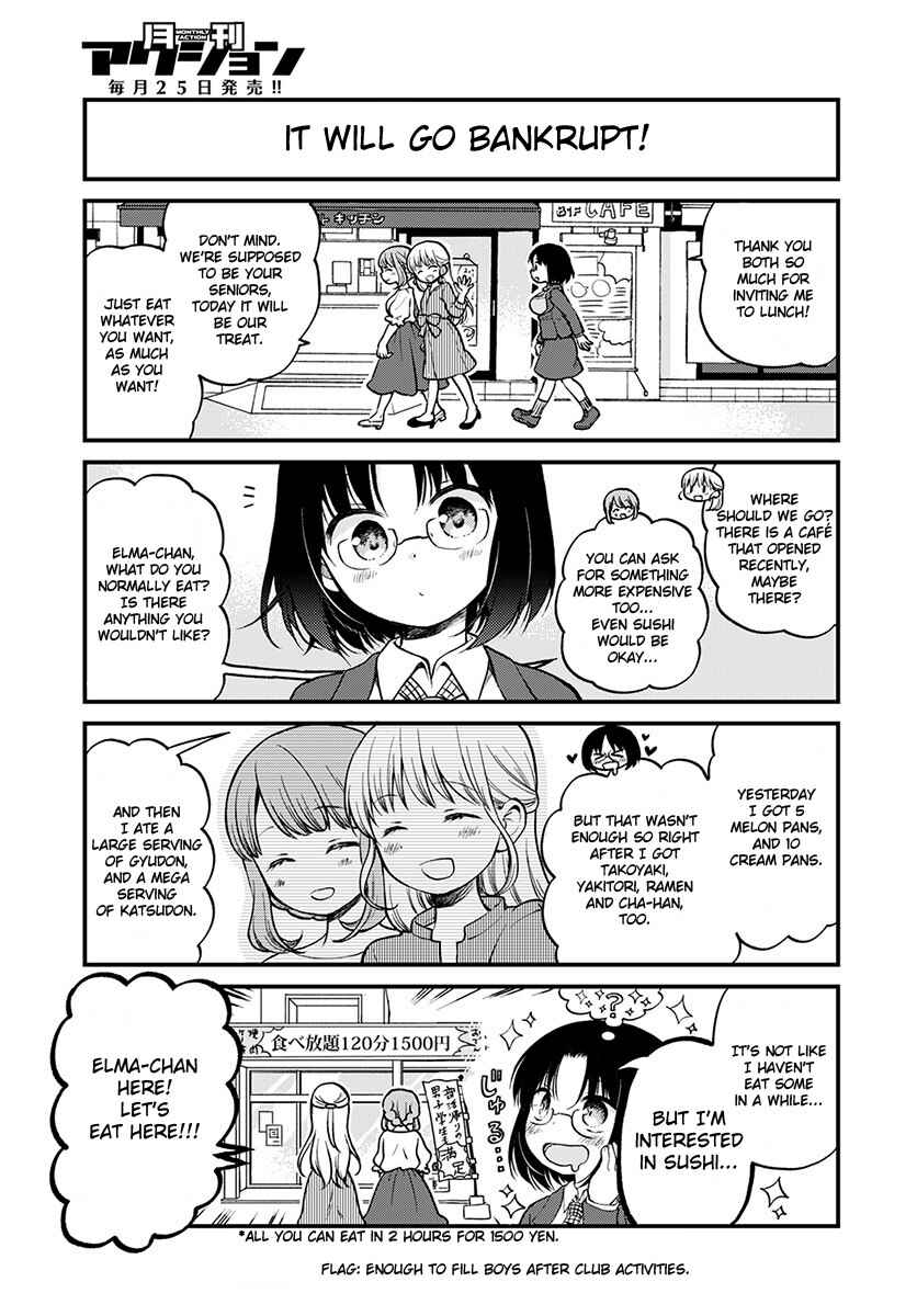 Page 5 Chapter 2 Kobayashi-san Chi no Maid Dragon - Elma OL Nikki