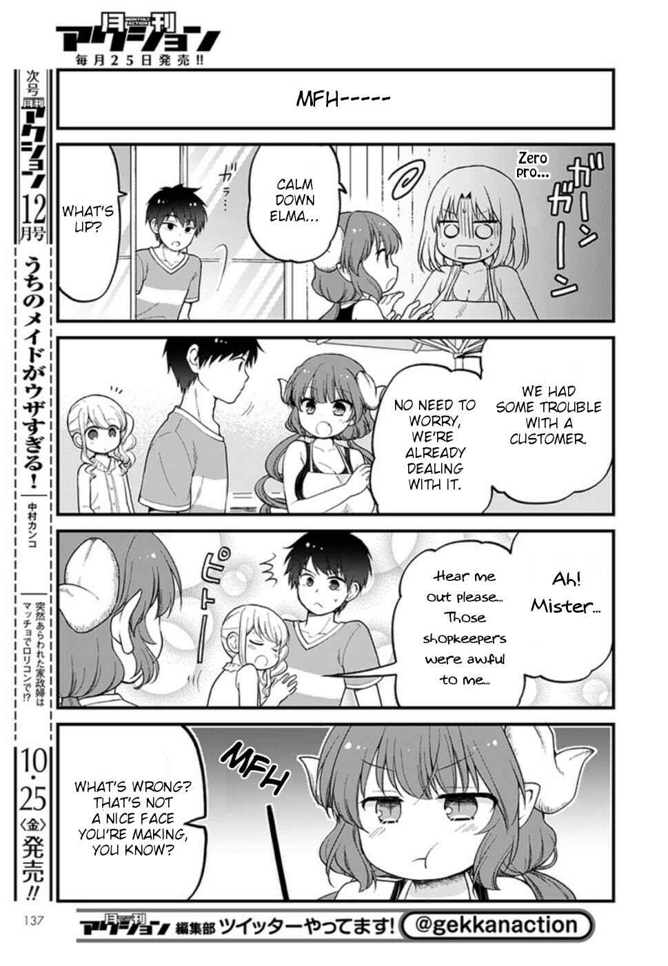 Page 5 Chapter 26 Kobayashi-san Chi no Maid Dragon - Elma OL Nikki